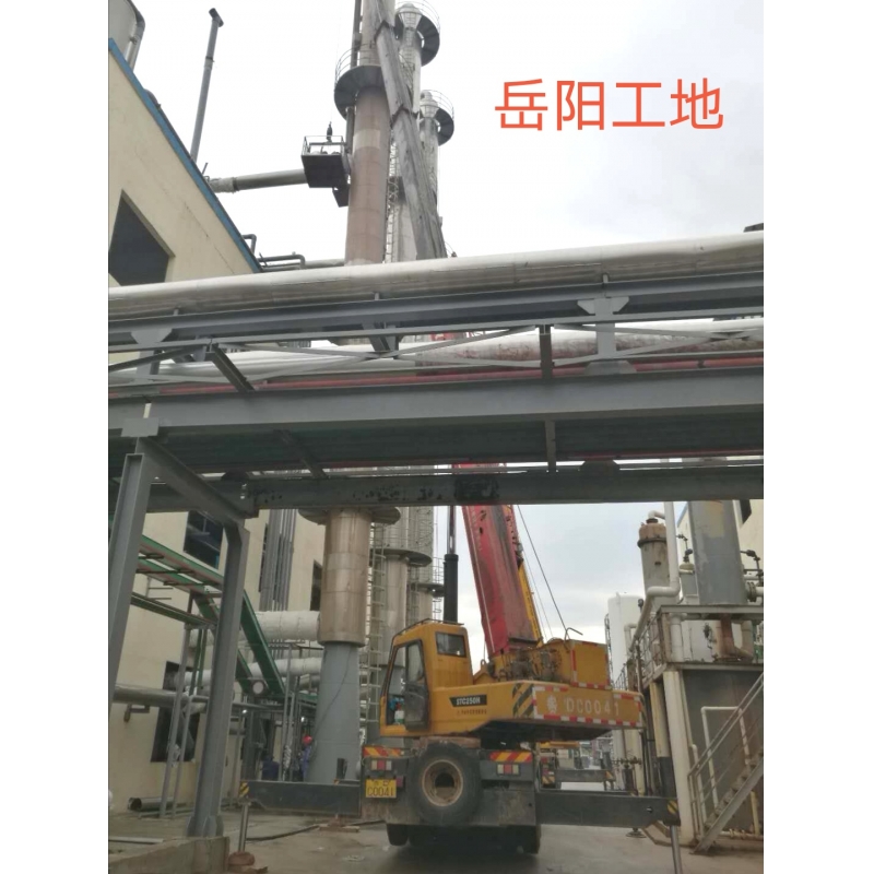 設(shè)備管道保溫保冷工程