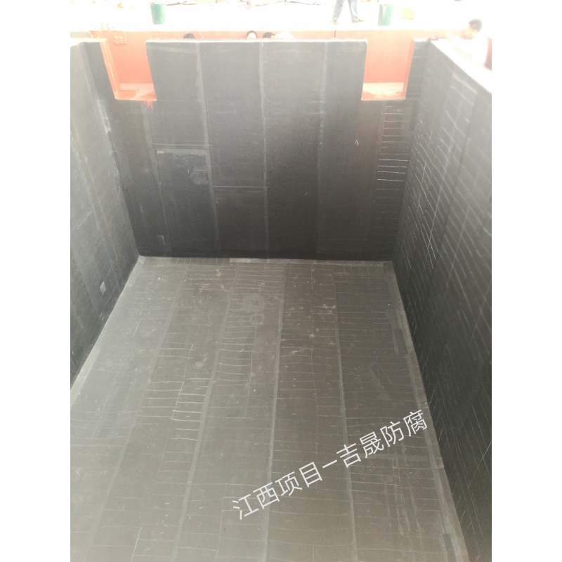 預硫化/自硫化丁基橡膠襯里
